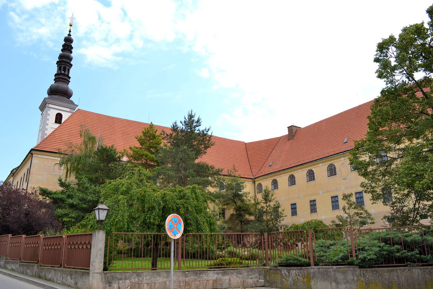 Západoslovenské múzeum