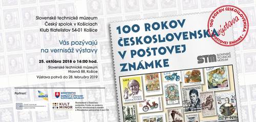 Plagát 100 rokov Československa v poštovej známke