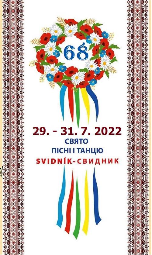 Plagát 68. Slávnosti kultúry Rusínov-Ukrajincov Slovenska vo Svidníku