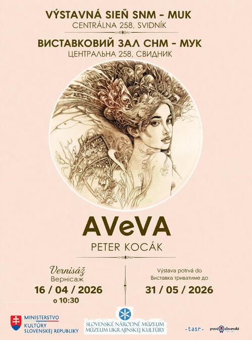 Plagát AVeVA. Peter Kocák