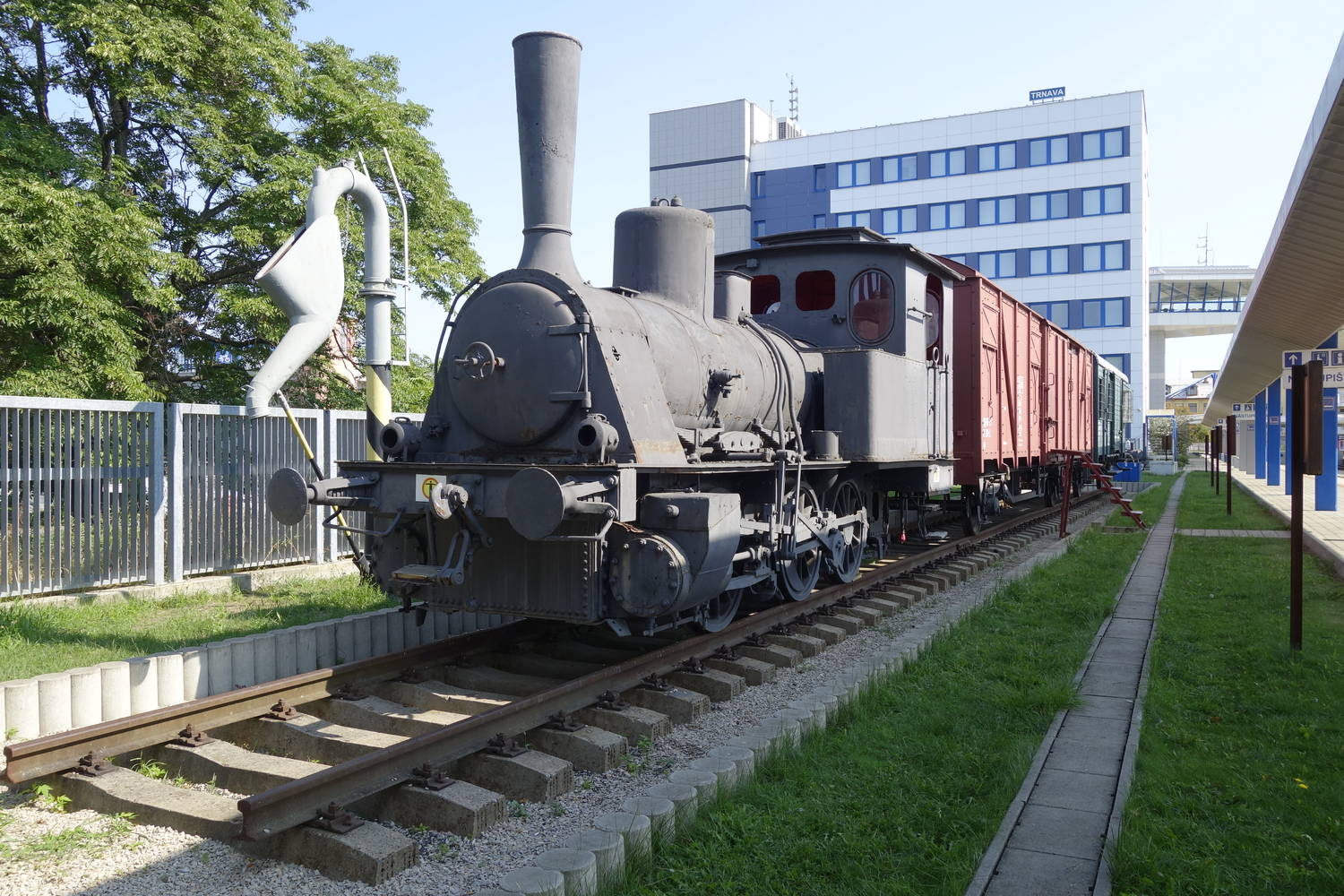 Trnavské múzeum železnice