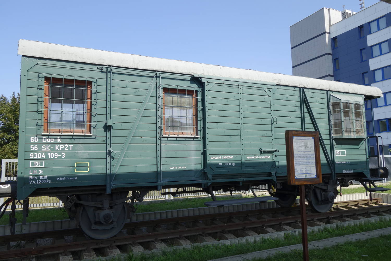 Trnavské múzeum železnice