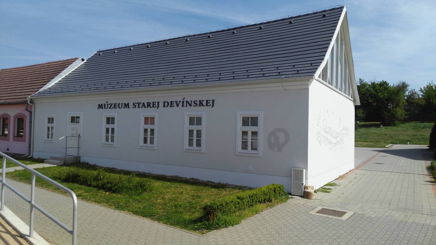 Múzeum kultúry Chorvátov na Slovensku